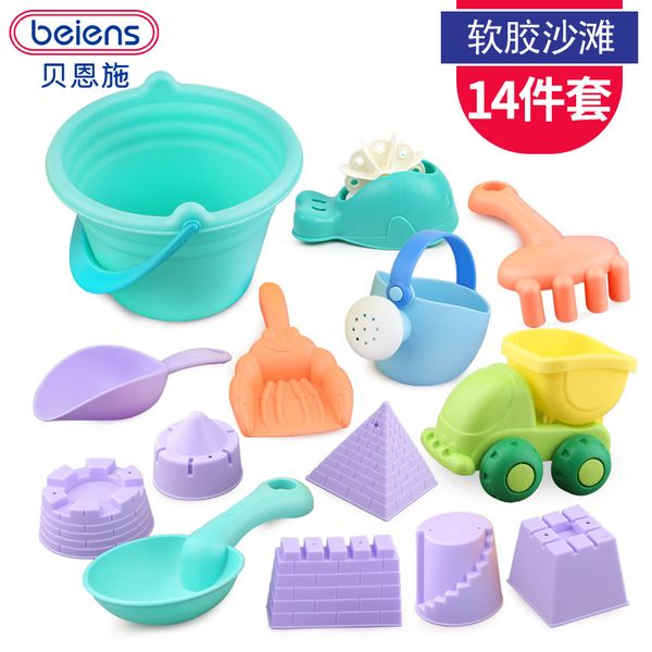 summer soft baby beach toys kids bath play set beach party toys tool water games gifts giochi spiaggia sand set jj60bt
summer soft baby beach toys kids bath play set beach party toys tool water games gifts giochi spiaggia sand set jj60bt