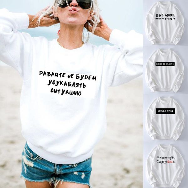 female white sweatshirt with russian inscriptions ropa de mujer winter o-neck streetwear harajuku vintage women clothing, Black
female white sweatshirt with russian inscriptions ropa de mujer winter o-neck streetwear harajuku vintage women clothing, Black