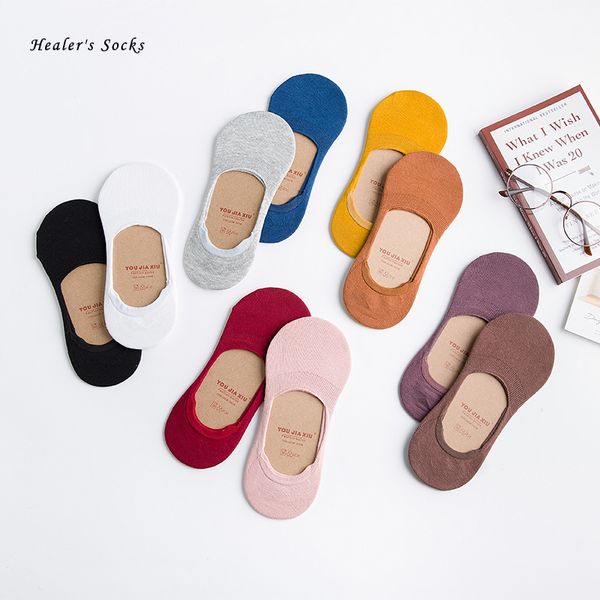 fashion women socks cotton solid color harajuku girl classic funny happy cool cute non-slip casual invisible socks, Black;white
fashion women socks cotton solid color harajuku girl classic funny happy cool cute non-slip casual invisible socks, Black;white