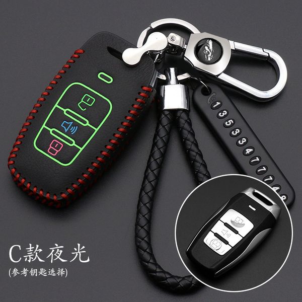 car luminous leather key cover case for great wall haval h6 coupe h7 h9 h1 h2 key ring keychains cover bag
car luminous leather key cover case for great wall haval h6 coupe h7 h9 h1 h2 key ring keychains cover bag