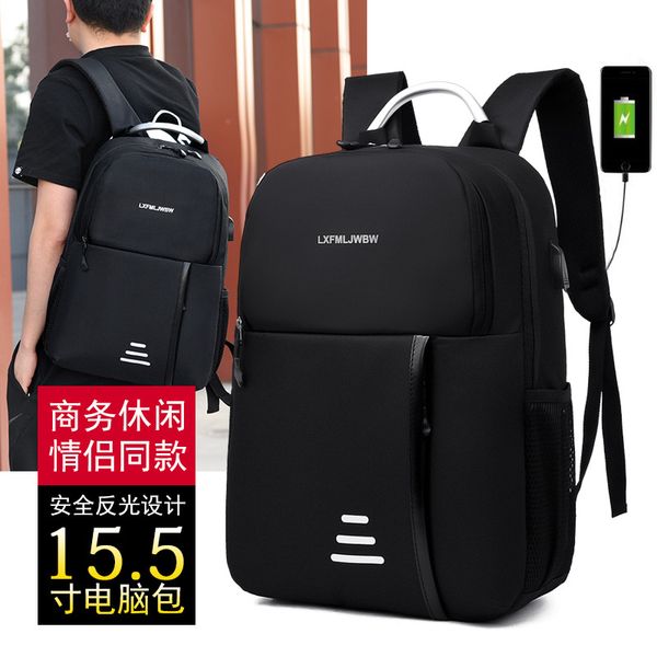 new style usb charging oxford backpack casual students waterproof outdoor computer backpack
new style usb charging oxford backpack casual students waterproof outdoor computer backpack