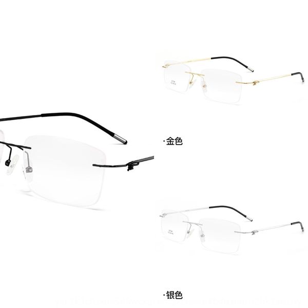 men's optical myopia frame ultra light men's business myopia glasses frameless glasses frame without screws, Silver
men's optical myopia frame ultra light men's business myopia glasses frameless glasses frame without screws, Silver