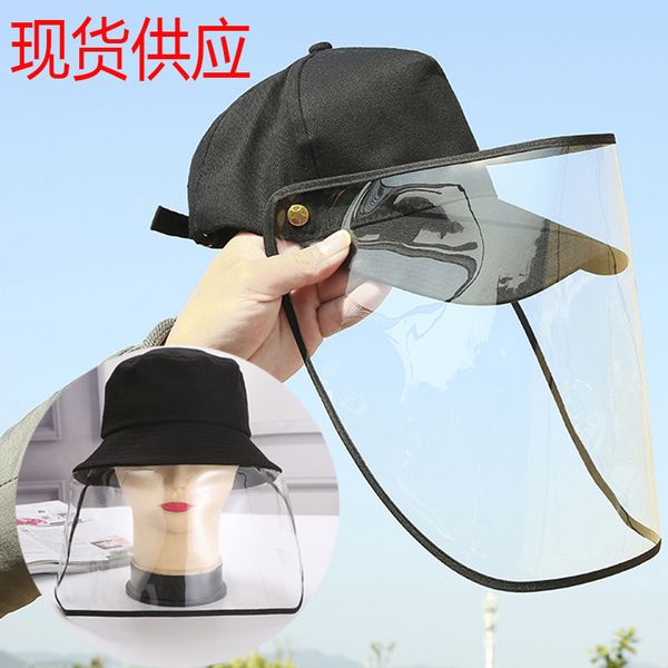 hat korean style men and women outdoor anti-foam saliva baseball cap spring and summer removable sun visor protective cover hat, Blue;gray
hat korean style men and women outdoor anti-foam saliva baseball cap spring and summer removable sun visor protective cover hat, Blue;gray