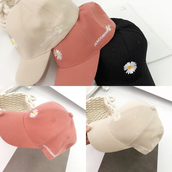 gdins hip-hop children's daisy flower hip-hop baseball baseball cap stylish men's all-match cap, Yellow
gdins hip-hop children's daisy flower hip-hop baseball baseball cap stylish men's all-match cap, Yellow