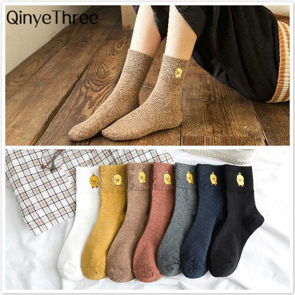 embroidery cute dancing yellow duck socks hip hop funny animal socks cool hipster art casual sokken novelty gift, Black;white
embroidery cute dancing yellow duck socks hip hop funny animal socks cool hipster art casual sokken novelty gift, Black;white