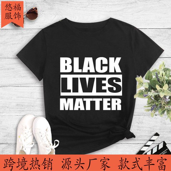 black lives matter printed short sleeves i can't breathe i can't breathe t-shirt, White
black lives matter printed short sleeves i can't breathe i can't breathe t-shirt, White