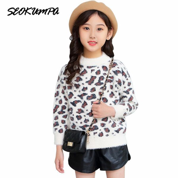 baby cute girls winter clothes children leopard print clothing knitted sweater kids autumn imitated mink sweater pullover 2-9y, Blue
baby cute girls winter clothes children leopard print clothing knitted sweater kids autumn imitated mink sweater pullover 2-9y, Blue