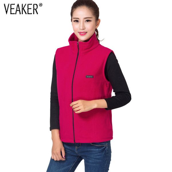 2018 autumn women fleece vest jackets polar fleece fabric sleeveless vests sportswear slim fit waistcoat plus size -4xl, Black;white
2018 autumn women fleece vest jackets polar fleece fabric sleeveless vests sportswear slim fit waistcoat plus size -4xl, Black;white