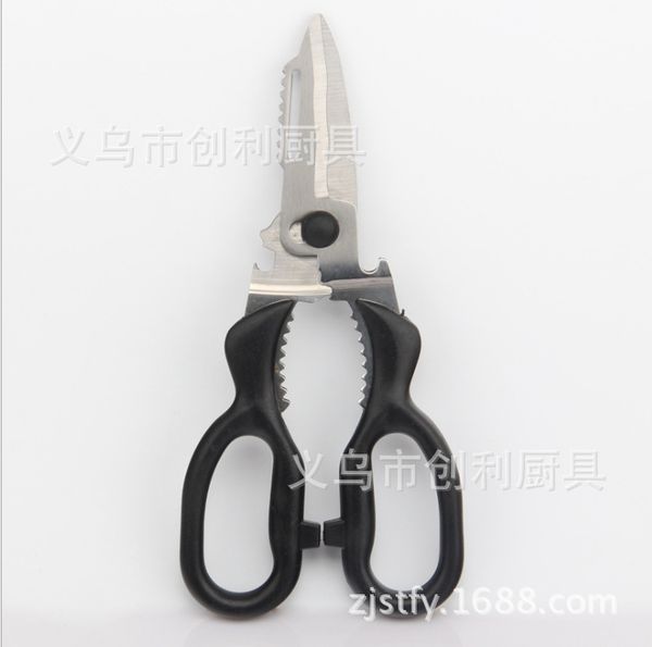 stainless steel scissors more function brute force chicken bone scissors kitchen small tool barbecue fishbone cut
stainless steel scissors more function brute force chicken bone scissors kitchen small tool barbecue fishbone cut