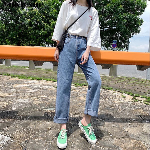 women's jeans high waist woman fashionable woman's for women ripped straight loose boyfriend plus size, Blue
women's jeans high waist woman fashionable woman's for women ripped straight loose boyfriend plus size, Blue