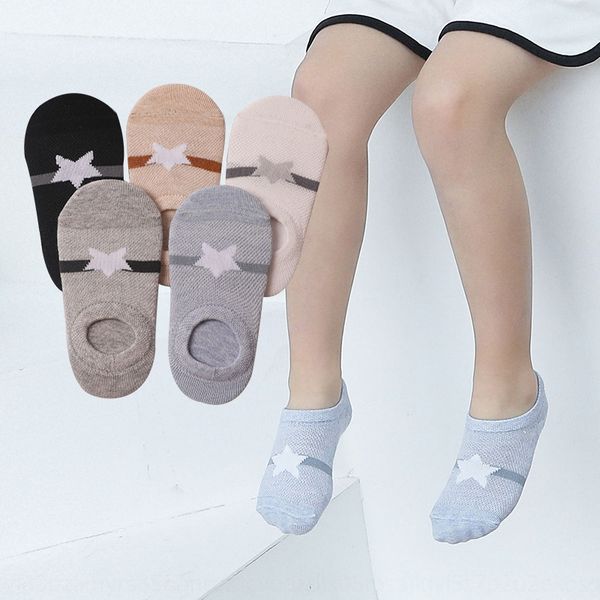 nuomi group summer lining board five-pointed boat cotton star boat socks children's cotton socks, Pink;yellow
nuomi group summer lining board five-pointed boat cotton star boat socks children's cotton socks, Pink;yellow
