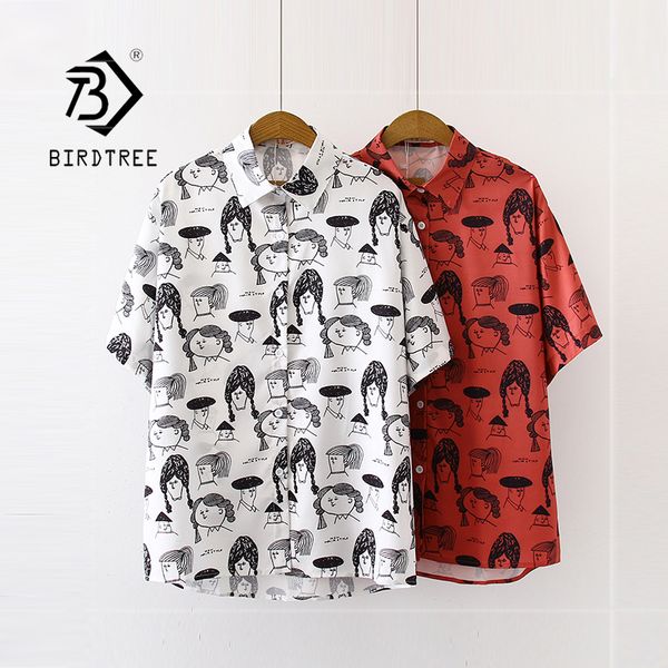 new arrival cartoon face print turn-down collar short sleeve chiffon blouse button up casual loose shirt feminina blusa t99015f, White
new arrival cartoon face print turn-down collar short sleeve chiffon blouse button up casual loose shirt feminina blusa t99015f, White