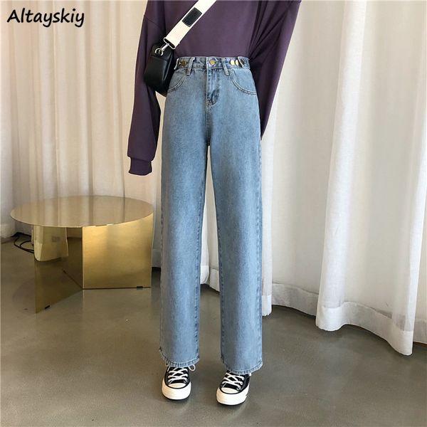 jeans women streetwear new solid washed high waist shop casual trousers womens boyfriend stylish street style korean fashion, Blue
jeans women streetwear new solid washed high waist shop casual trousers womens boyfriend stylish street style korean fashion, Blue