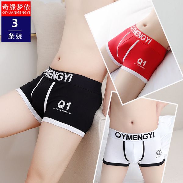 mens underwear cotton boxer breathable underwear korean fashion low waist pants large size boxer shorts, Black;white
mens underwear cotton boxer breathable underwear korean fashion low waist pants large size boxer shorts, Black;white