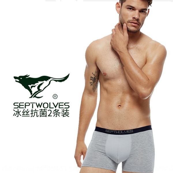 septwolves plain antibacterial men's ice silk ultra-thin men underwear men's four corners zhong yao ku head underwear, Black;white
septwolves plain antibacterial men's ice silk ultra-thin men underwear men's four corners zhong yao ku head underwear, Black;white