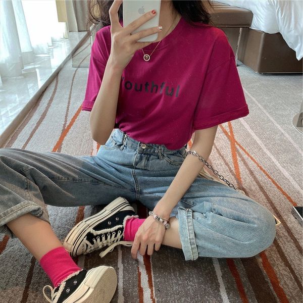loose dragon t-shirt fruit fruit color letter printing round collar short-sleeved t-shirt women's ins super foreign style top, White
loose dragon t-shirt fruit fruit color letter printing round collar short-sleeved t-shirt women's ins super foreign style top, White