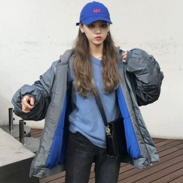 e 2019 winter jacket women hooded collar drawstring new fashion loose casual locomotive splicing cotton coat female f287, Black
e 2019 winter jacket women hooded collar drawstring new fashion loose casual locomotive splicing cotton coat female f287, Black