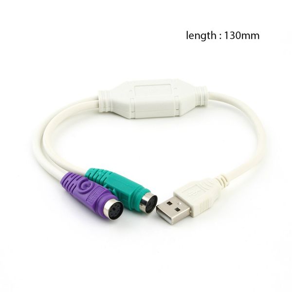 usb male to ps2 female cable adapter converter use for keyboard to mouse
usb male to ps2 female cable adapter converter use for keyboard to mouse
