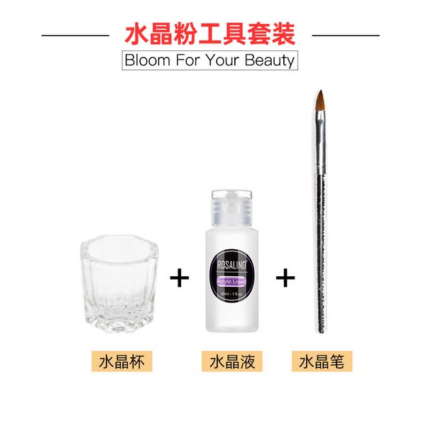 rosalind crystal sculpture colored acrylic powder tool set crystal liquid cup pen acrylic powder
rosalind crystal sculpture colored acrylic powder tool set crystal liquid cup pen acrylic powder