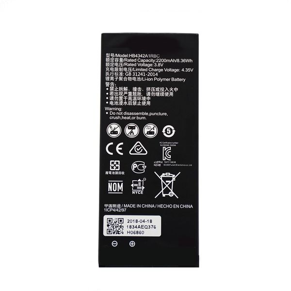 mobile phone replacement battery 2200mah hb4342a1rbc for huawei y5ii y5 ii 2 y6 ascend 5 honor 4a scl-tl00 honor 5a
mobile phone replacement battery 2200mah hb4342a1rbc for huawei y5ii y5 ii 2 y6 ascend 5 honor 4a scl-tl00 honor 5a