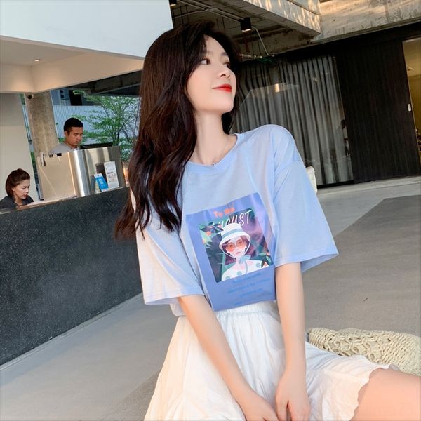 pure color short-sleeved t-shirt women's 2020 loose elegant style ins fashion bright silk printed silk screen top, White
pure color short-sleeved t-shirt women's 2020 loose elegant style ins fashion bright silk printed silk screen top, White
