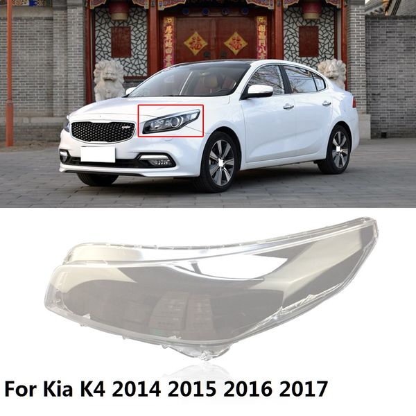 capqx 1pc for kia k4 2014 2015 2016 2017 front headlamp headlight lamp cover lampshade waterproof bright lamp shade shell
capqx 1pc for kia k4 2014 2015 2016 2017 front headlamp headlight lamp cover lampshade waterproof bright lamp shade shell