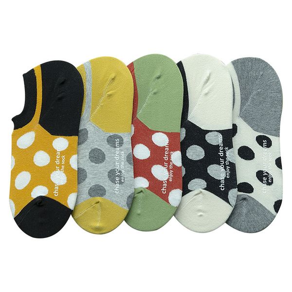 peonfly new socks women funny 2020 spring summer colorful dot printed cute sock ladies and women's casual combed cotton socks, Black;white
peonfly new socks women funny 2020 spring summer colorful dot printed cute sock ladies and women's casual combed cotton socks, Black;white