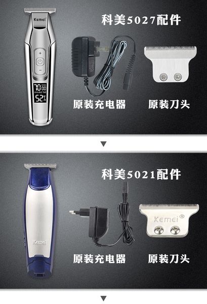 kemei all-metalaparador de pelos electric cordless hair trimmer for men hair cutter hair cutting machine barber newclipper ebxhs
kemei all-metalaparador de pelos electric cordless hair trimmer for men hair cutter hair cutting machine barber newclipper ebxhs