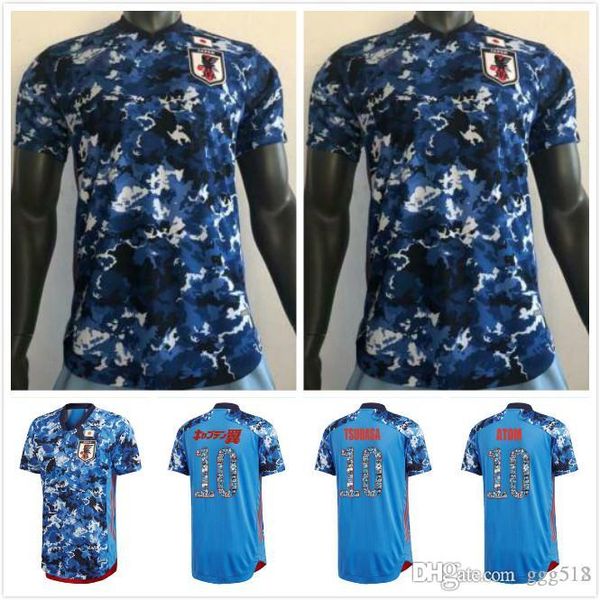 player version 2020 japan soccer jerseys 2019 captain ozora tsubasa 10# oliver atom jersey minamino kagawa football shirts cartoon kit, Black;yellow
player version 2020 japan soccer jerseys 2019 captain ozora tsubasa 10# oliver atom jersey minamino kagawa football shirts cartoon kit, Black;yellow