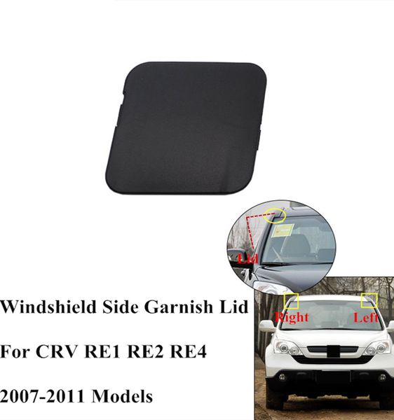 Крышка крышки бокового гарнира высокого качества для HONDA CRV 2007 2008 2009 2010 2011 73163-SWA-003 7
Крышка крышки бокового гарнира высокого качества для HONDA CRV 2007 2008 2009 2010 2011 73163-SWA-003 7