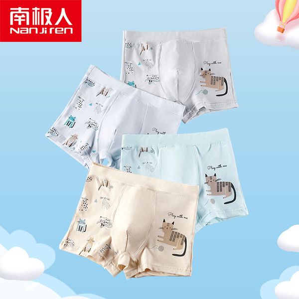 nanjiren boys boxer underwear cat cartoon children shorts panties for baby boy boxers stripes teenager underpants 4-16t 4/pcs, Camo
nanjiren boys boxer underwear cat cartoon children shorts panties for baby boy boxers stripes teenager underpants 4-16t 4/pcs, Camo
