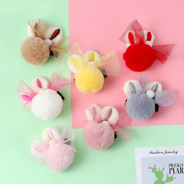 cute plush ears hair ring female rubber band elastic hair bands korean band headwear children accessories, Slivery;white
cute plush ears hair ring female rubber band elastic hair bands korean band headwear children accessories, Slivery;white