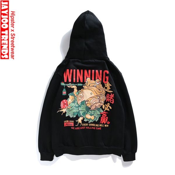 printed design streetwear hoodies skateboarding hoodies casual sports hoodie for couples japan harajuku skateboard hoodie, Black
printed design streetwear hoodies skateboarding hoodies casual sports hoodie for couples japan harajuku skateboard hoodie, Black