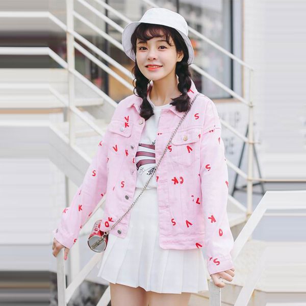 boyfriend letter print denim jacket autumn womens jackets and coats pink lapel single breasted casual fall jackets size s m, Black;brown
boyfriend letter print denim jacket autumn womens jackets and coats pink lapel single breasted casual fall jackets size s m, Black;brown