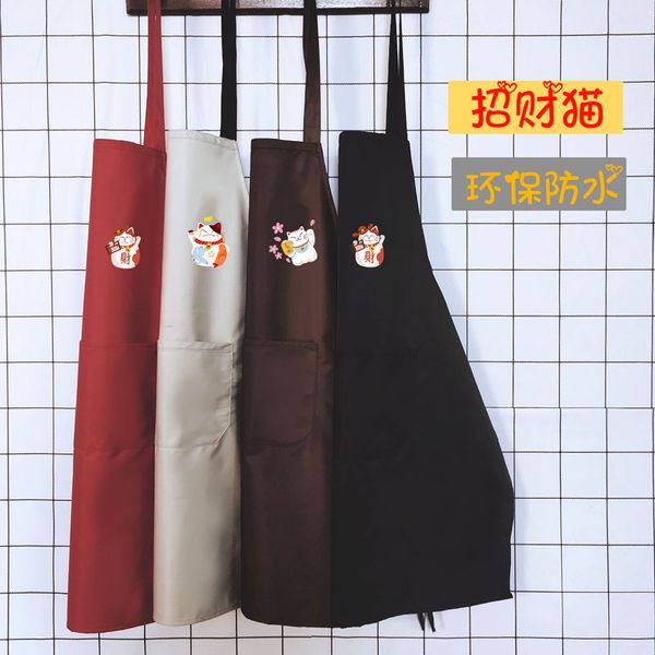 fashionable cute waterproof and oil-proof female home apron japanese style waist custom printing
fashionable cute waterproof and oil-proof female home apron japanese style waist custom printing