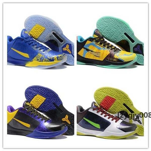 2020 zoom protro v 5 bryants draft day hornets carpe diem del sol sports basketball shoes mens zk5 5s sports sneakers us 40-46
2020 zoom protro v 5 bryants draft day hornets carpe diem del sol sports basketball shoes mens zk5 5s sports sneakers us 40-46