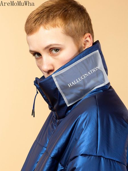 aremomuwha new bright face hip hop national tide down cotton oversize bread clothing men and women tide brand short coat qx320, Black
aremomuwha new bright face hip hop national tide down cotton oversize bread clothing men and women tide brand short coat qx320, Black
