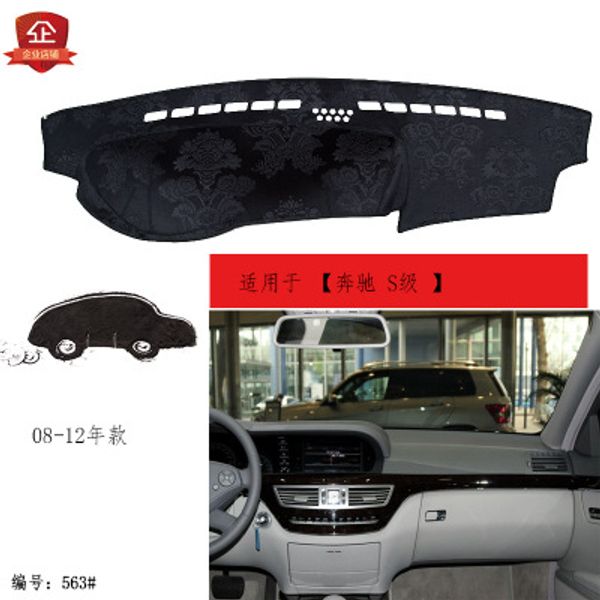 puou for new s-class car dashboard composite bamboo charcoal light mat insulation mat sunshade pad ing
puou for new s-class car dashboard composite bamboo charcoal light mat insulation mat sunshade pad ing