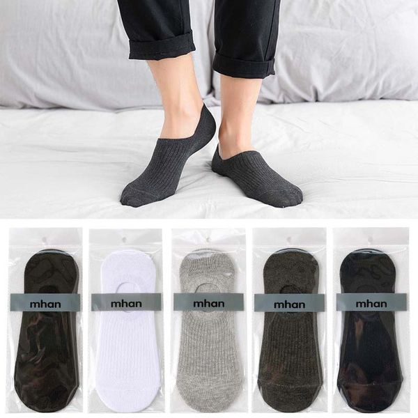 men solid color fine stripe short sock shallow mouth cotton short socks absorb sweat breathable nonslip hosiery, Black
men solid color fine stripe short sock shallow mouth cotton short socks absorb sweat breathable nonslip hosiery, Black