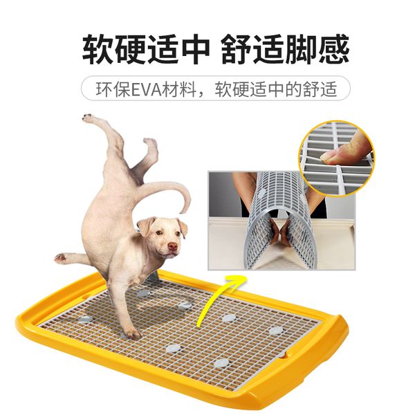 indoor plastic dog toilet mat tray large pet poop pee pad dog accessories urinario perro washable training pet products kk60cs
indoor plastic dog toilet mat tray large pet poop pee pad dog accessories urinario perro washable training pet products kk60cs