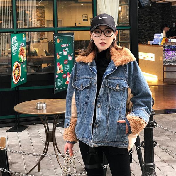 winter jacket women 2020 new white duck down jacket women down coat female lambswool denim patchwork parkas thicken outwear, Black
winter jacket women 2020 new white duck down jacket women down coat female lambswool denim patchwork parkas thicken outwear, Black