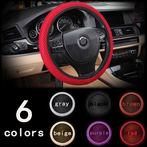 four seasons 38cm car steering wheel cover breathable protector for e46 e39 e60 e90 e36 f30 f10 x5 e53 e34 e30 f20 e70 2020
four seasons 38cm car steering wheel cover breathable protector for e46 e39 e60 e90 e36 f30 f10 x5 e53 e34 e30 f20 e70 2020