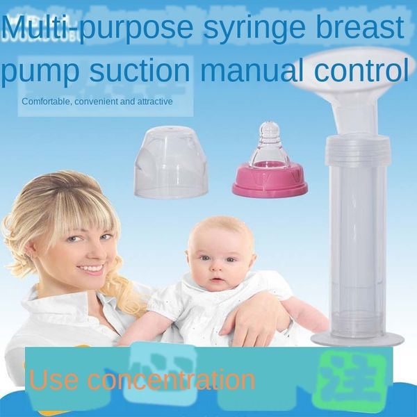 lumei doraidobo needle type lu meiduo duobao pin type breast pump 6067 multifunctional maternal manual breast pump + nipple 6067
lumei doraidobo needle type lu meiduo duobao pin type breast pump 6067 multifunctional maternal manual breast pump + nipple 6067