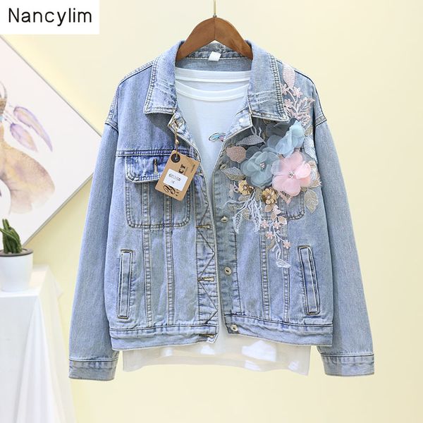 spring autumn loose jacket women three-dimensional flower embroidered denim jacket long sleeve coat for female students, Black;brown
spring autumn loose jacket women three-dimensional flower embroidered denim jacket long sleeve coat for female students, Black;brown