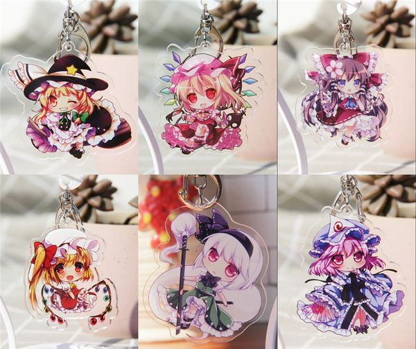 anime touhou project flandre reimu youmu yuyuko acrylic keychain keyring gift halloween cosplay keychain keyring christmas gift, Silver
anime touhou project flandre reimu youmu yuyuko acrylic keychain keyring gift halloween cosplay keychain keyring christmas gift, Silver