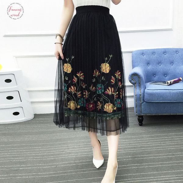 summer a line mesh floral embroidery a line tutu skirt women hollow out long pleated refined elegant women party skirts, Black
summer a line mesh floral embroidery a line tutu skirt women hollow out long pleated refined elegant women party skirts, Black