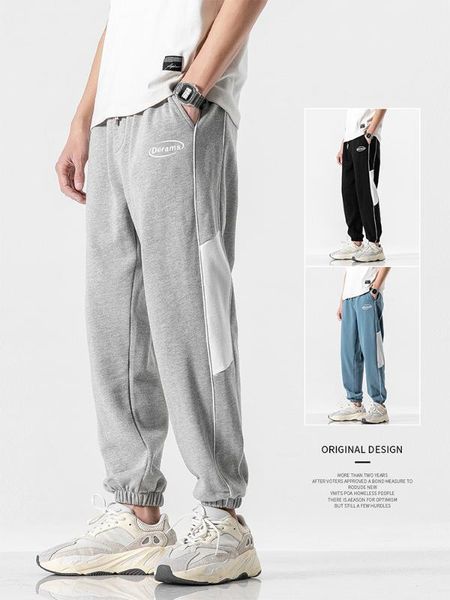 men's pants spring and autumn 2021 style loose beam sports casual, Black