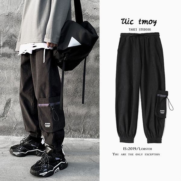 men's casual pants 2019 autumn and winter new solid color thickening beam feet casual pants young people trend men's clothing, Black
men's casual pants 2019 autumn and winter new solid color thickening beam feet casual pants young people trend men's clothing, Black