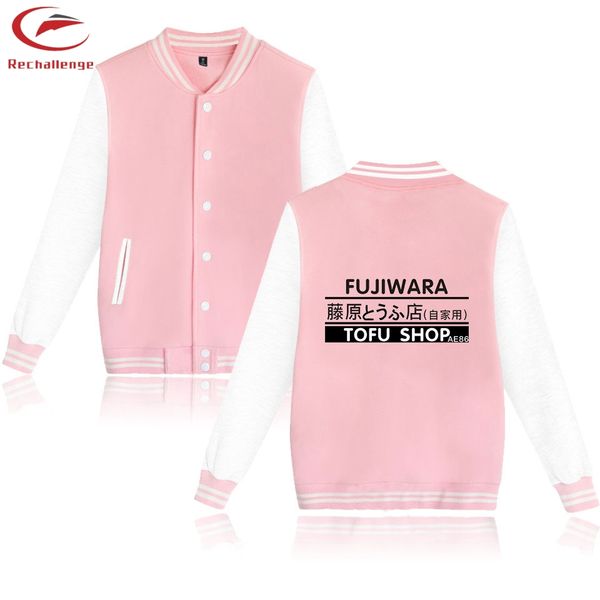 lnlitial d 2019 autumn women's streatwear printed clothes clothes and jackets lnlitial d zipper women and jackets, Black;brown
lnlitial d 2019 autumn women's streatwear printed clothes clothes and jackets lnlitial d zipper women and jackets, Black;brown