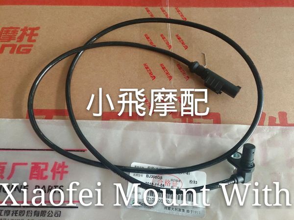 benelli bj300 bn302 motorcycle front rear wheel abs speed sensor 
benelli bj300 bn302 motorcycle front rear wheel abs speed sensor